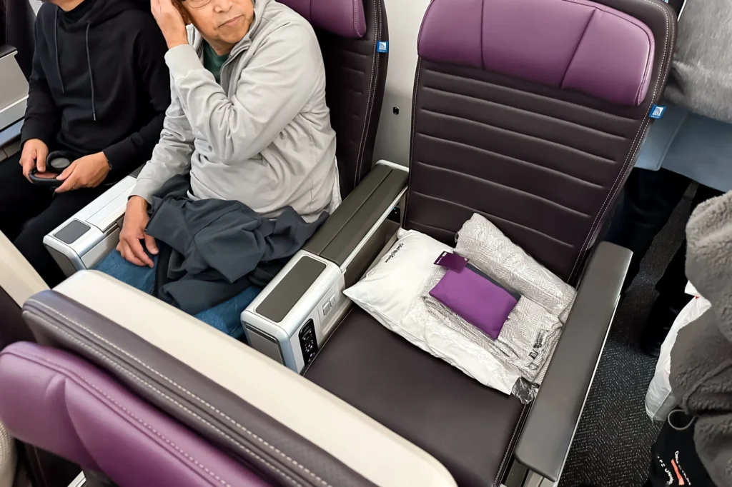 Is united airlines a good airline?
